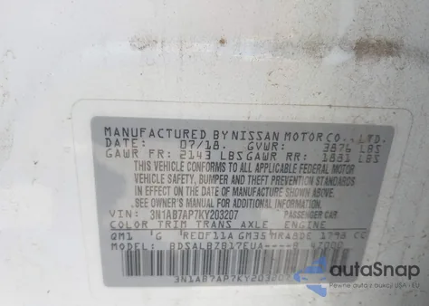 2019 Nissan Sentra S из США, поврежденный, VIN 3N1AB7AP7KY203207